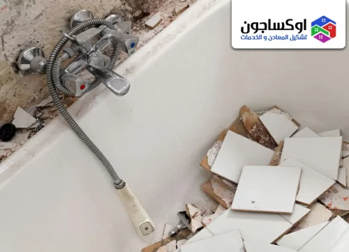 تكسير وترميم حمامات في ابوظبي