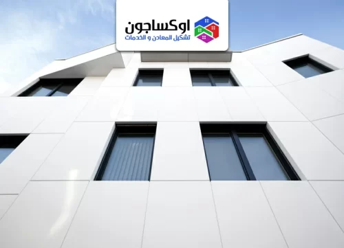 شركة تركيب كلادينج في ابوظبي