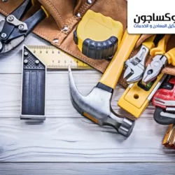 اسعار شركة صيانة عامة في عجمان