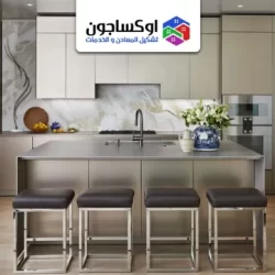 Stainless kitchens 4 e1699171821869