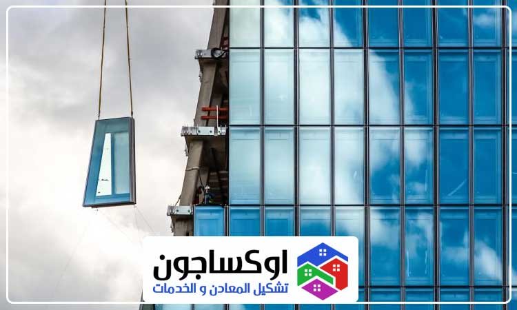 تركيب زجاج في دبي