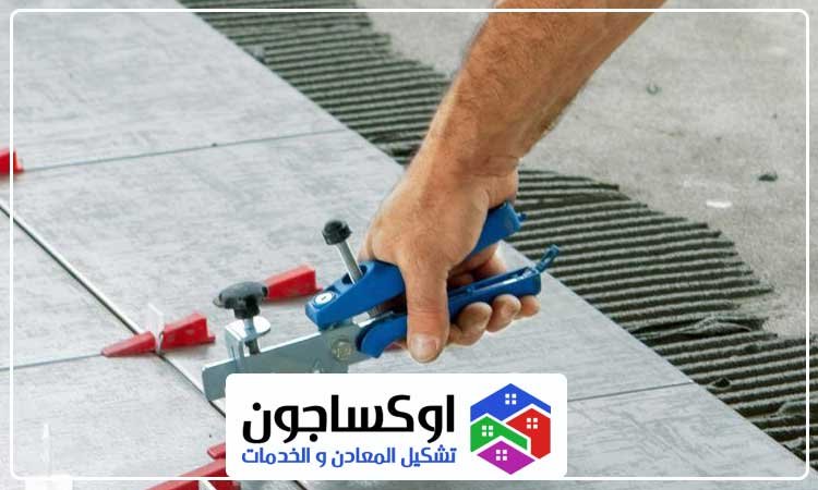 شركة تركيب سيراميك في الشارقة