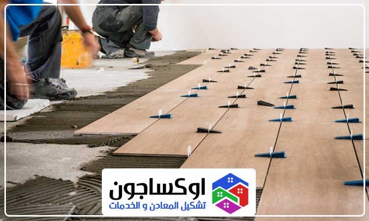 شركة تركيب سيراميك في الشارقة