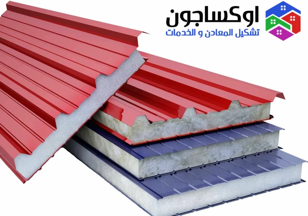 تركيب ساندوتش بانل في راس الخيمة