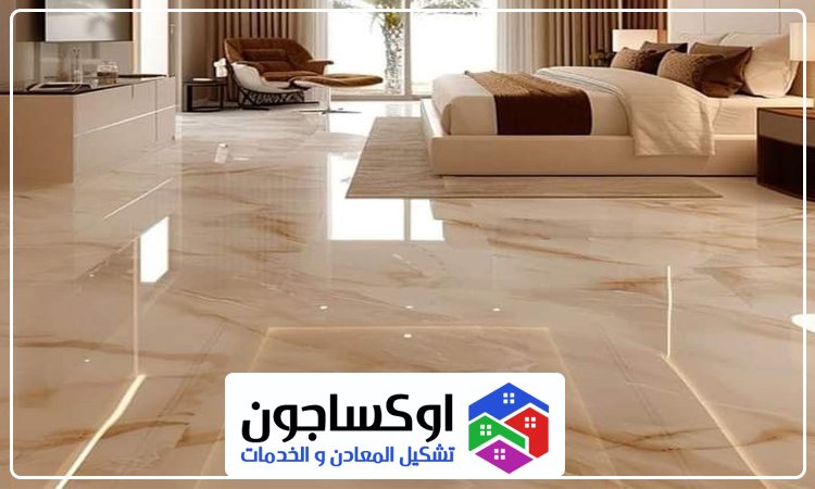 تركيب رخام في العين