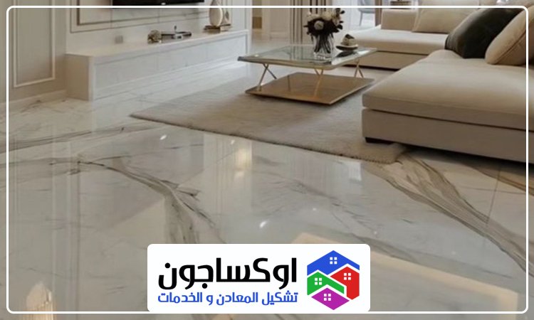 تركيب رخام في العين