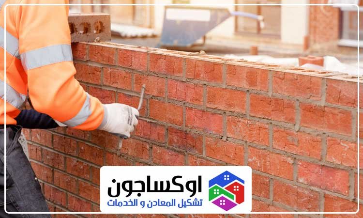 تركيب طابوق في العين