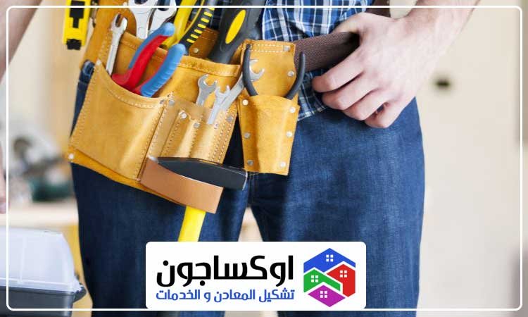 شركة مقاولات في العين