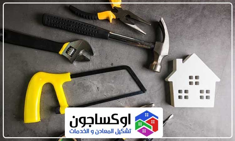 شركة مقاولات في العين