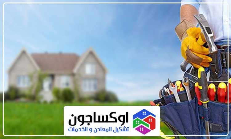 شركة مقاولات في العين