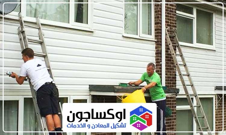 شركة تركيب كلادينج في راس الخيمة