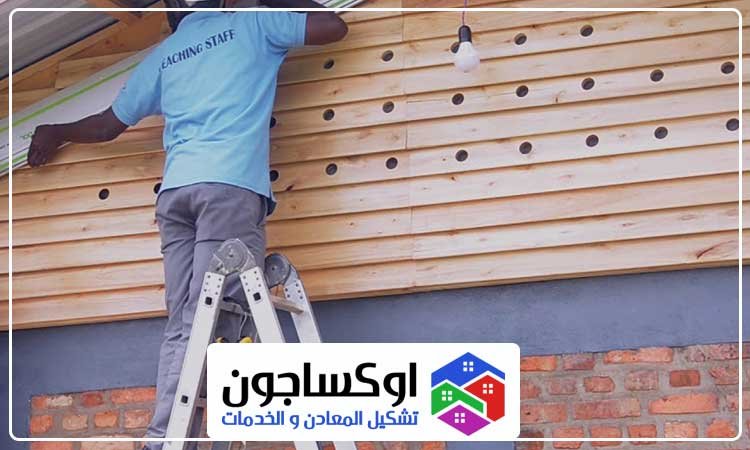 شركة تركيب كلادينج في راس الخيمة