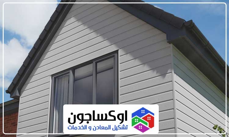 شركة تركيب كلادينج في راس الخيمة