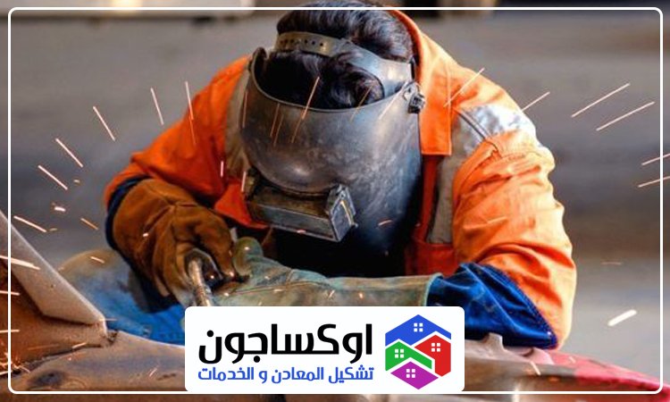 حداد واعمال حدادة في دبي 2 1000M