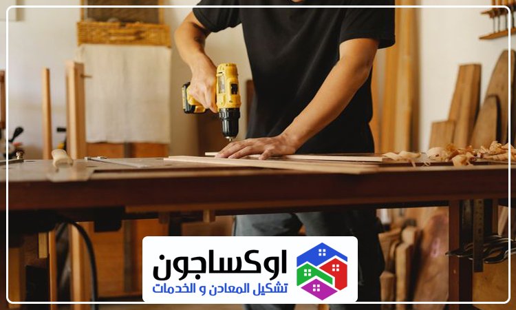 نجار في الشارقة 3 نجار في الشارقة