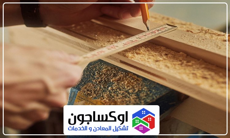 نجار في الشارقة 5 نجار في الشارقة