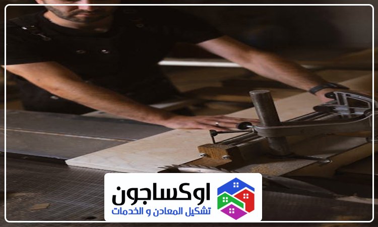 نجار في دبي 2 1017ر