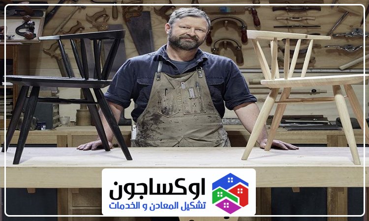 نجار في دبي 5 نجار في دبي