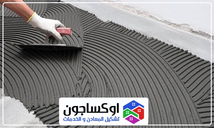 شركة تركيب سيراميك في راس الخيمة 2 25V