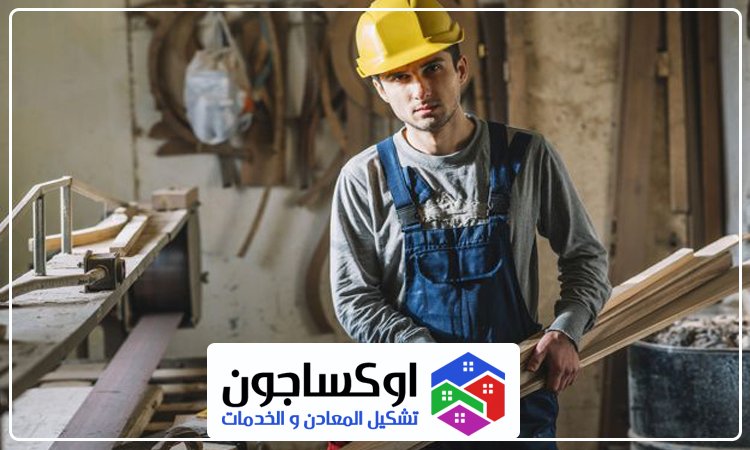 نجار