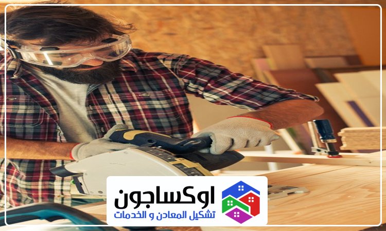 نجار