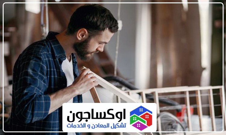 نجار في الشارقة