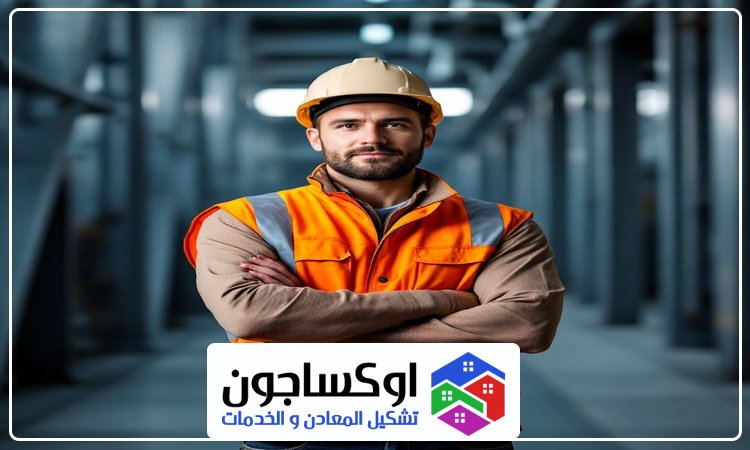 شركة صيانة عامة في الفجيرة 3 شركة صيانة عامة في الفجيرة