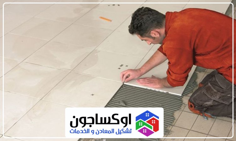 شركة تركيب سيراميك في ام القيوين 2 30V