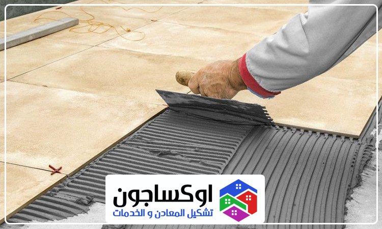 شركة تركيب سيراميك في ام القيوين 5 شركة تركيب سيراميك في ام القيوين