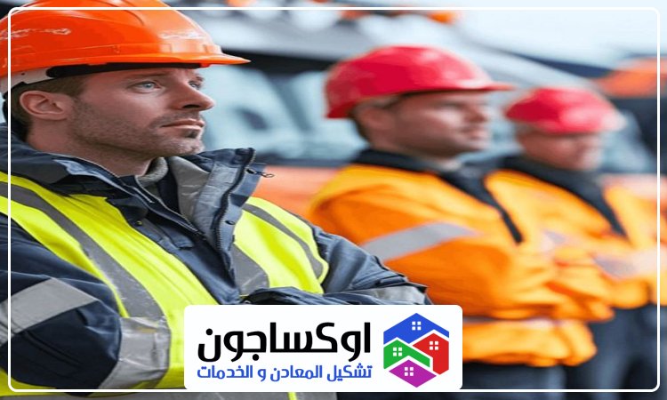 شركة صيانة عامة في الفجيرة 4 شركة صيانة عامة في الفجيرة