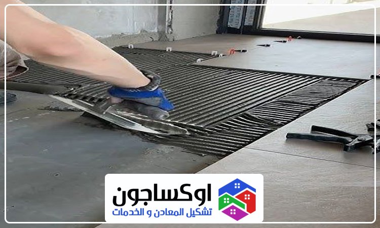 شركة تركيب سيراميك في الفجيرة 4 شركة تركيب سيراميك في الفجيرة