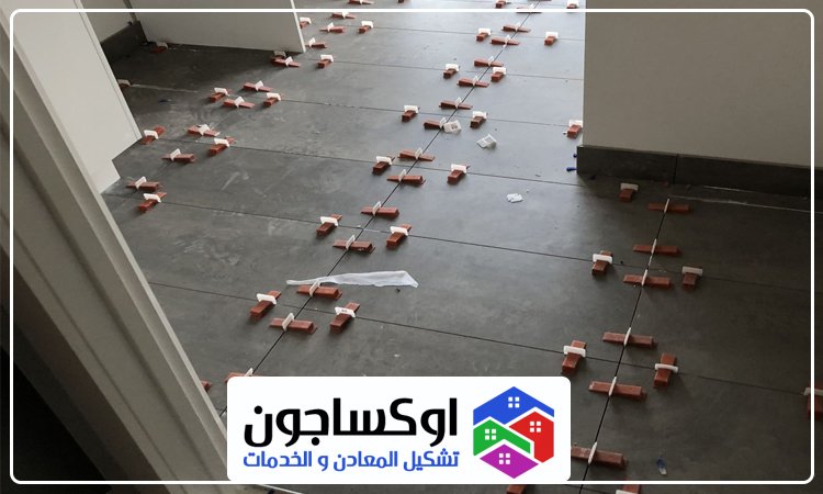 شركة تركيب سيراميك في الفجيرة 5 شركة تركيب سيراميك في الفجيرة