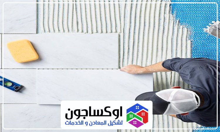 شركة تركيب سيراميك في عجمان 2 55M