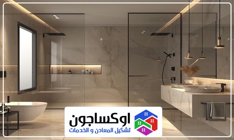 تكسير وترميم حمامات في ام القيوين 2 56V