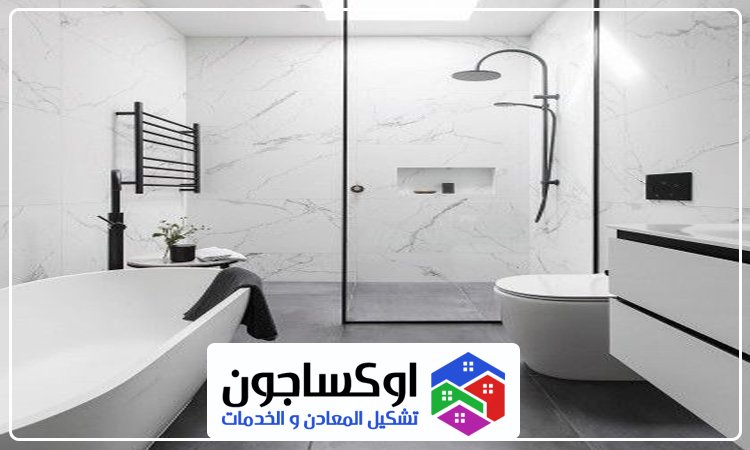تكسير وترميم حمامات في راس الخيمة 4 تكسير وترميم حمامات في راس الخيمة