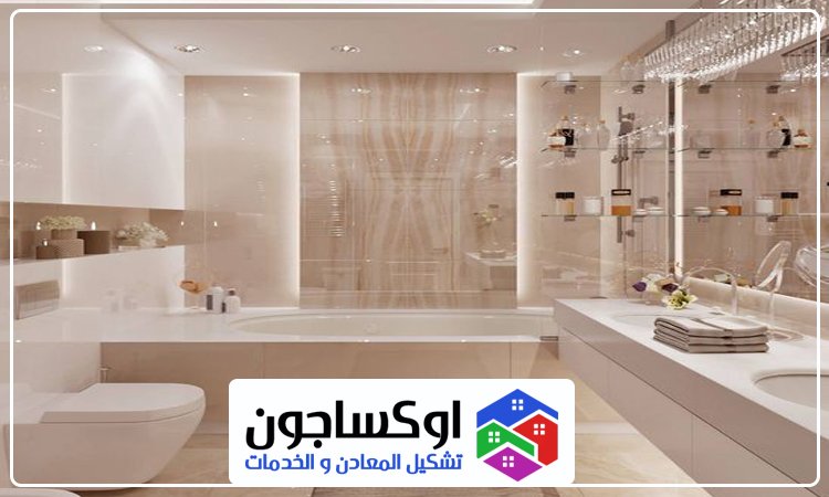 تكسير وترميم حمامات في راس الخيمة 5 تكسير وترميم حمامات في راس الخيمة
