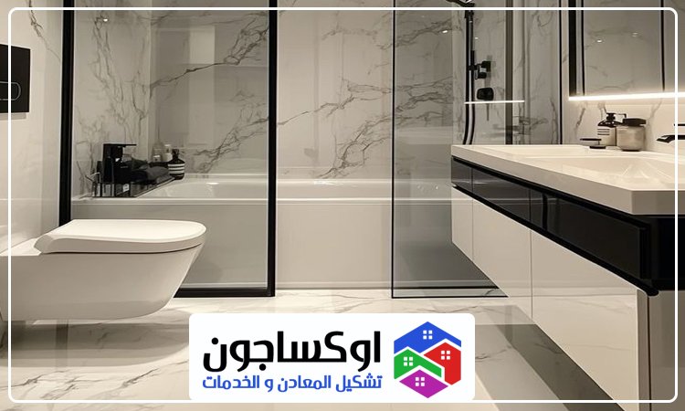 تكسير وترميم حمامات في راس الخيمة 3 تكسير وترميم حمامات في راس الخيمة