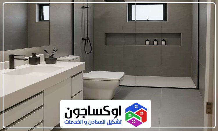 تكسير وترميم حمامات في الفجيرة 5 تكسير وترميم حمامات في الفجيرة
