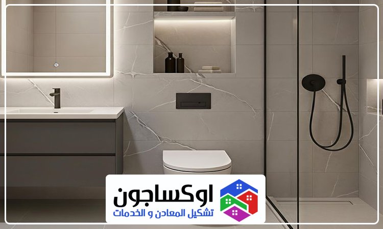 تكسير وترميم حمامات في عجمان 2 69V