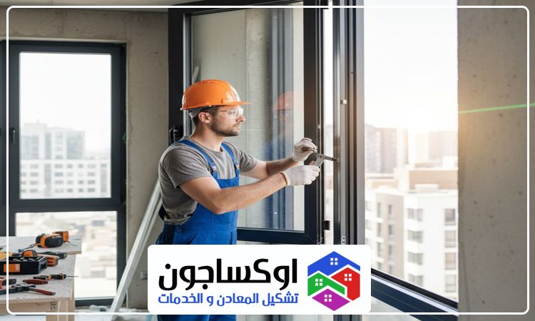 تركيب زجاج في عجمان 2 84V