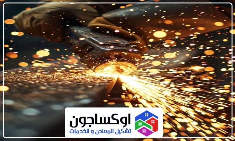 حداد واعمال حدادة في الفجيرة 2 88V