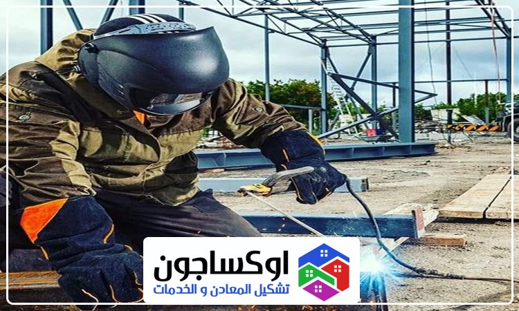 حداد واعمال حدادة في راس الخيمة 4 حداد واعمال حدادة في راس الخيمة