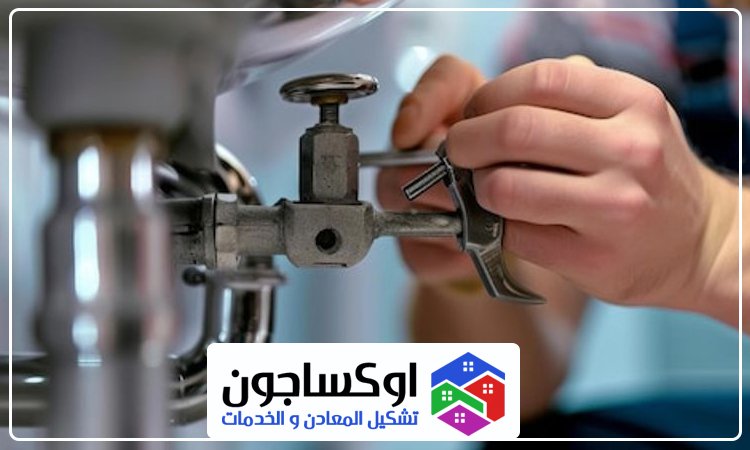 سباك في دبي 4 سباك في دبي