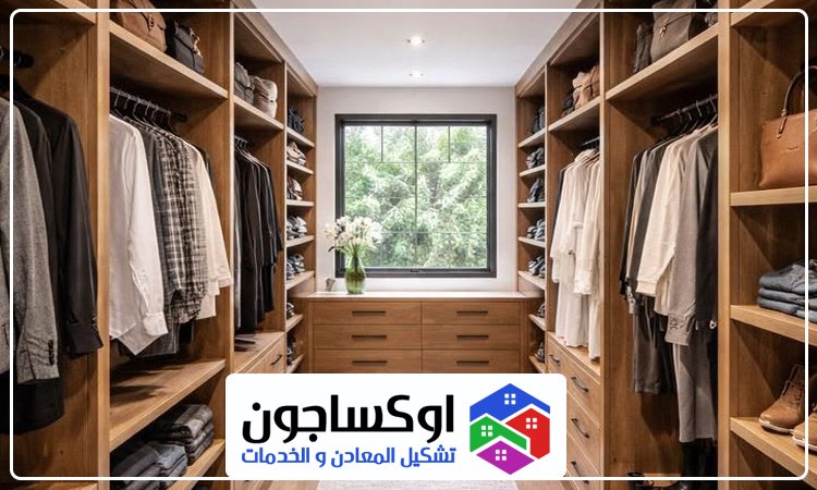 تفصيل كبتات في راس الخيمة 5 تفصيل كبتات في راس الخيمة