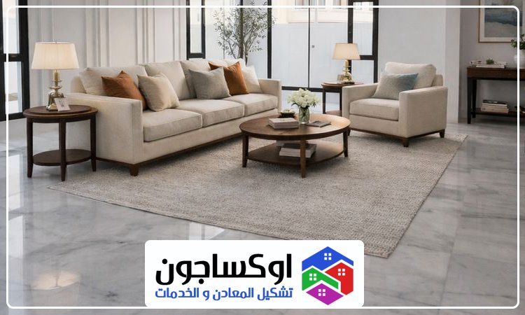 تركيب رخام في ابوظبي
