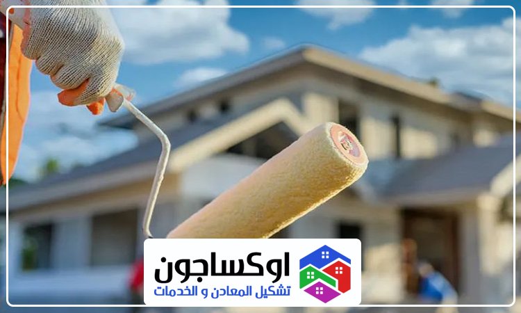 صباغ في ابوظبي