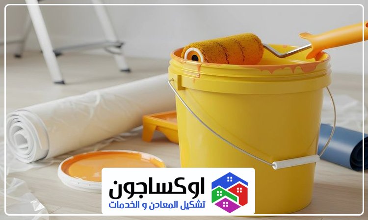 صباغ في ابوظبي