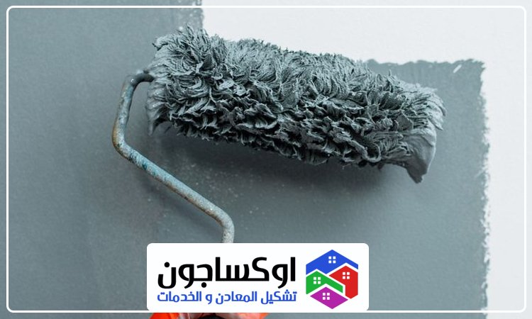صباغ في ابوظبي