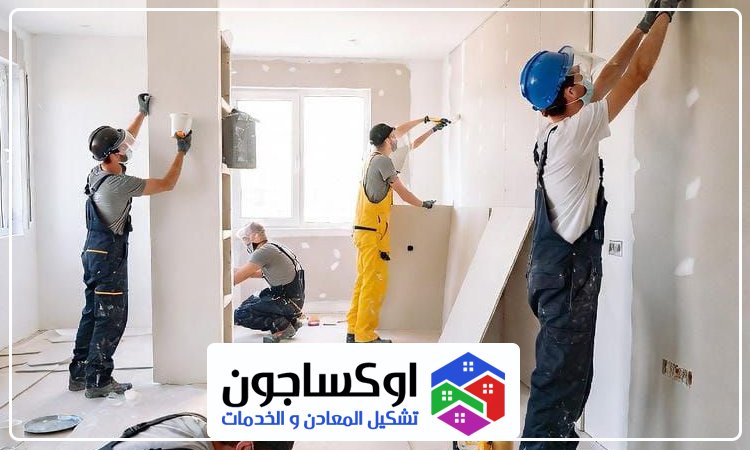 شركة مقاولات ابوظبي