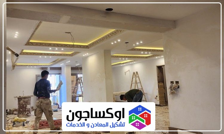 شركة مقاولات ابوظبي
